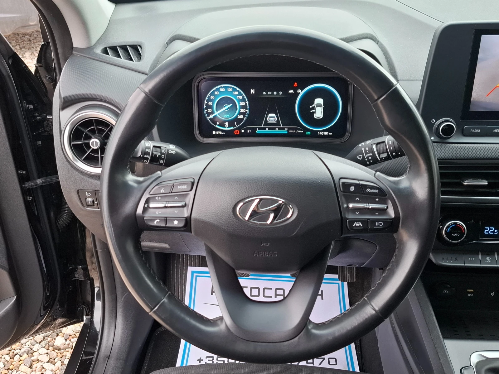 Hyundai Kona 1.6CRDI/Euro6D/48V - изображение 9