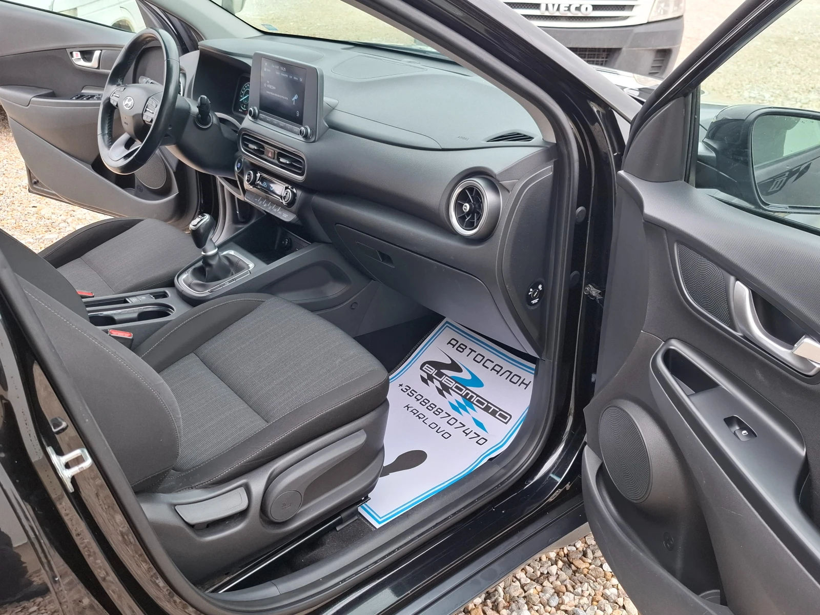 Hyundai Kona 1.6CRDI/Euro6D/48V | Mobile.bg � ����������� 12