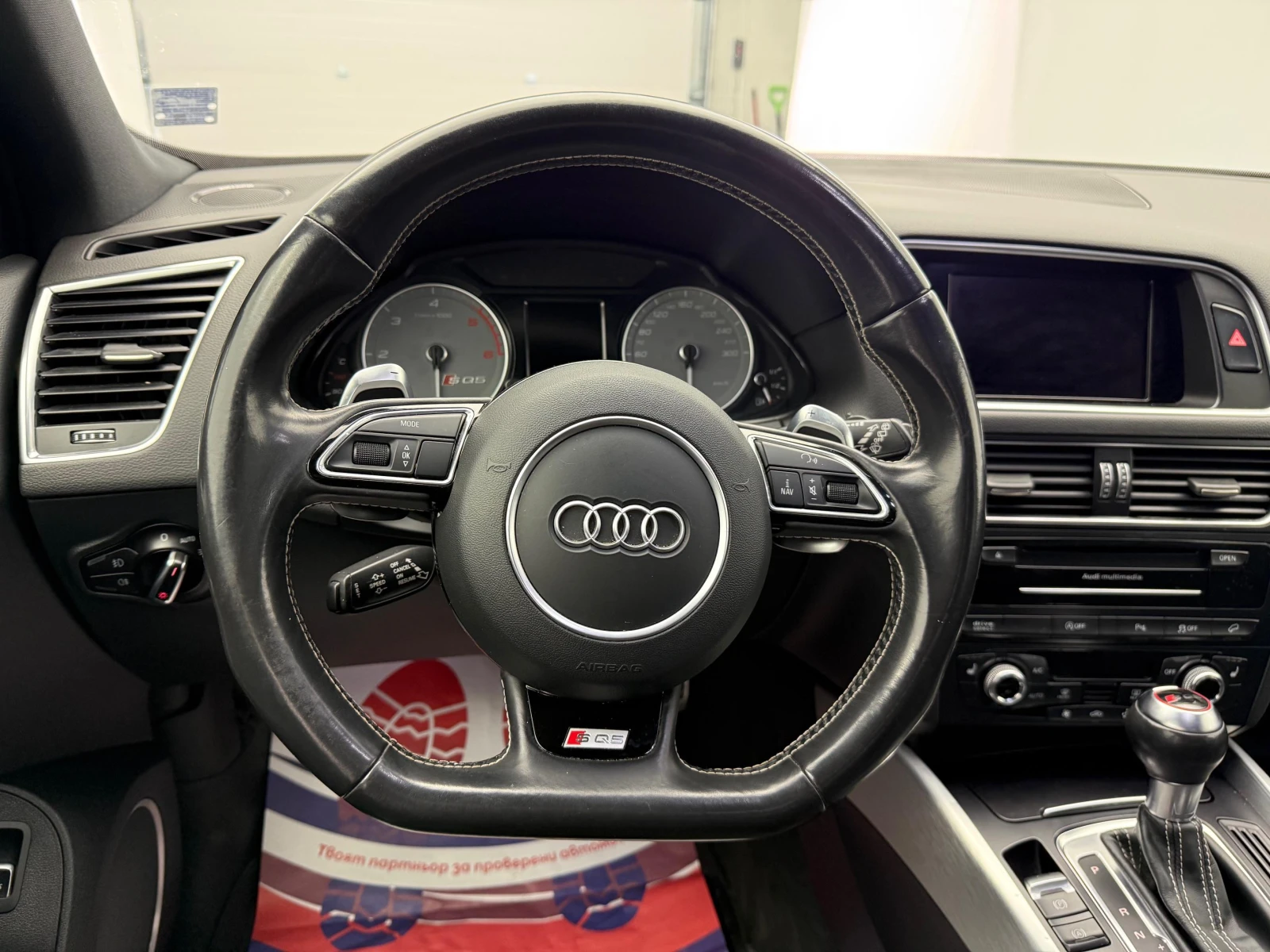 Audi SQ5 3.0 TDI, снимка 14 - Автомобили и джипове - 53798374