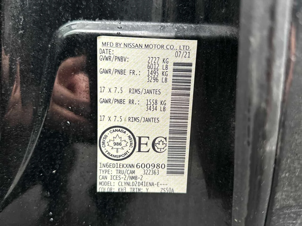 Nissan Frontier * Crew Cab PRO 4x4 * ������ ����������������*  | Mobile.bg � ����������� 10