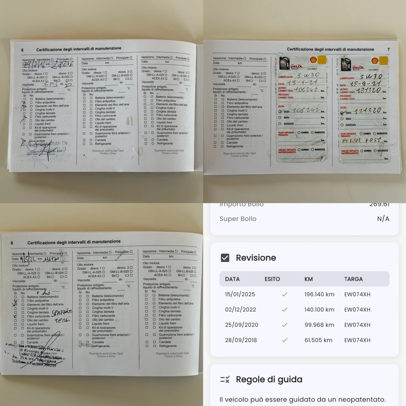 Opel Mokka 1.4i GPL, * 213 000км* Сервизна Книжка! Уникат!, снимка 17 - Автомобили и джипове - 54127033