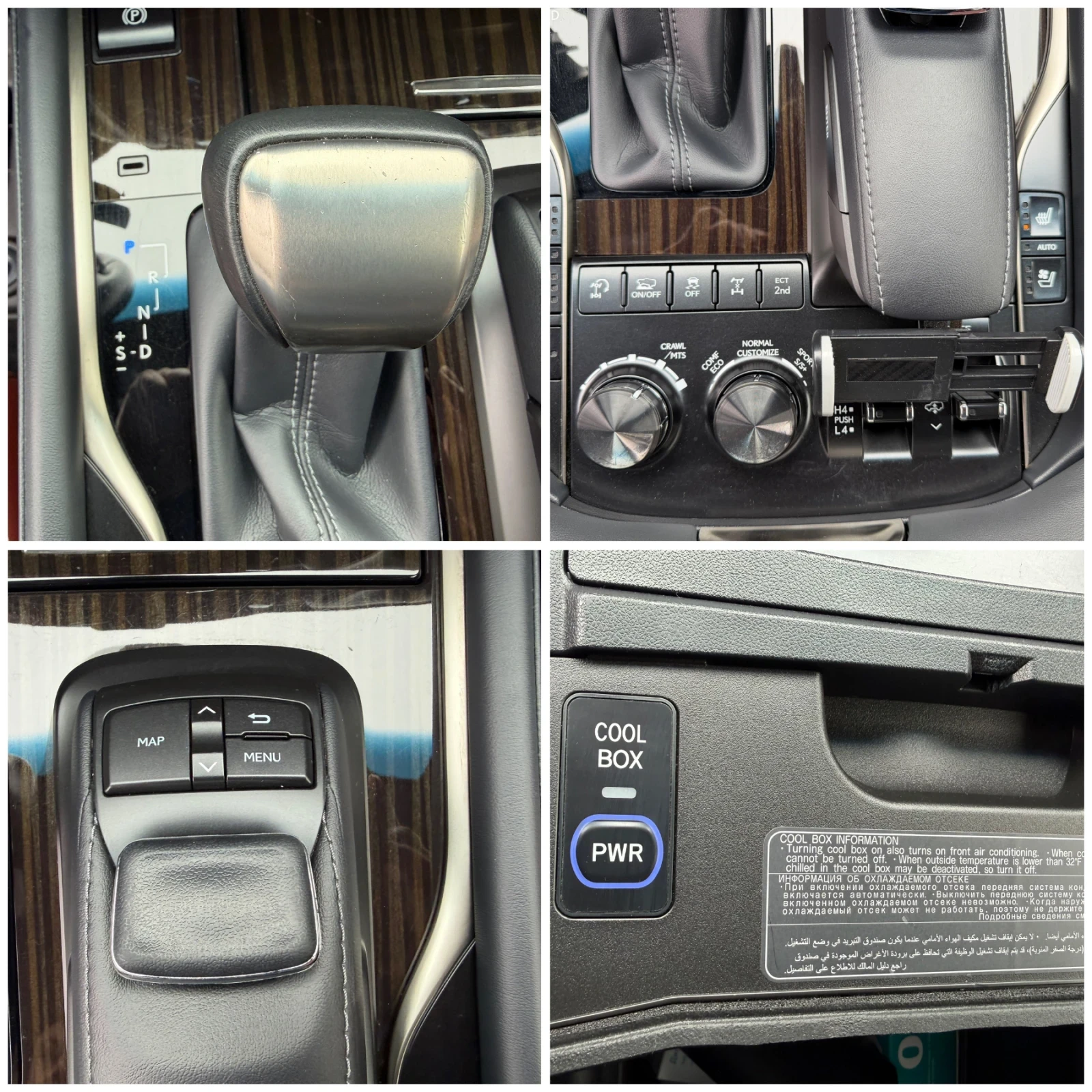 Lexus LX 570 SUPERIOR* UNIKAT* 50х.км.* FULL-* , снимка 12 - Автомобили и джипове - 54208327