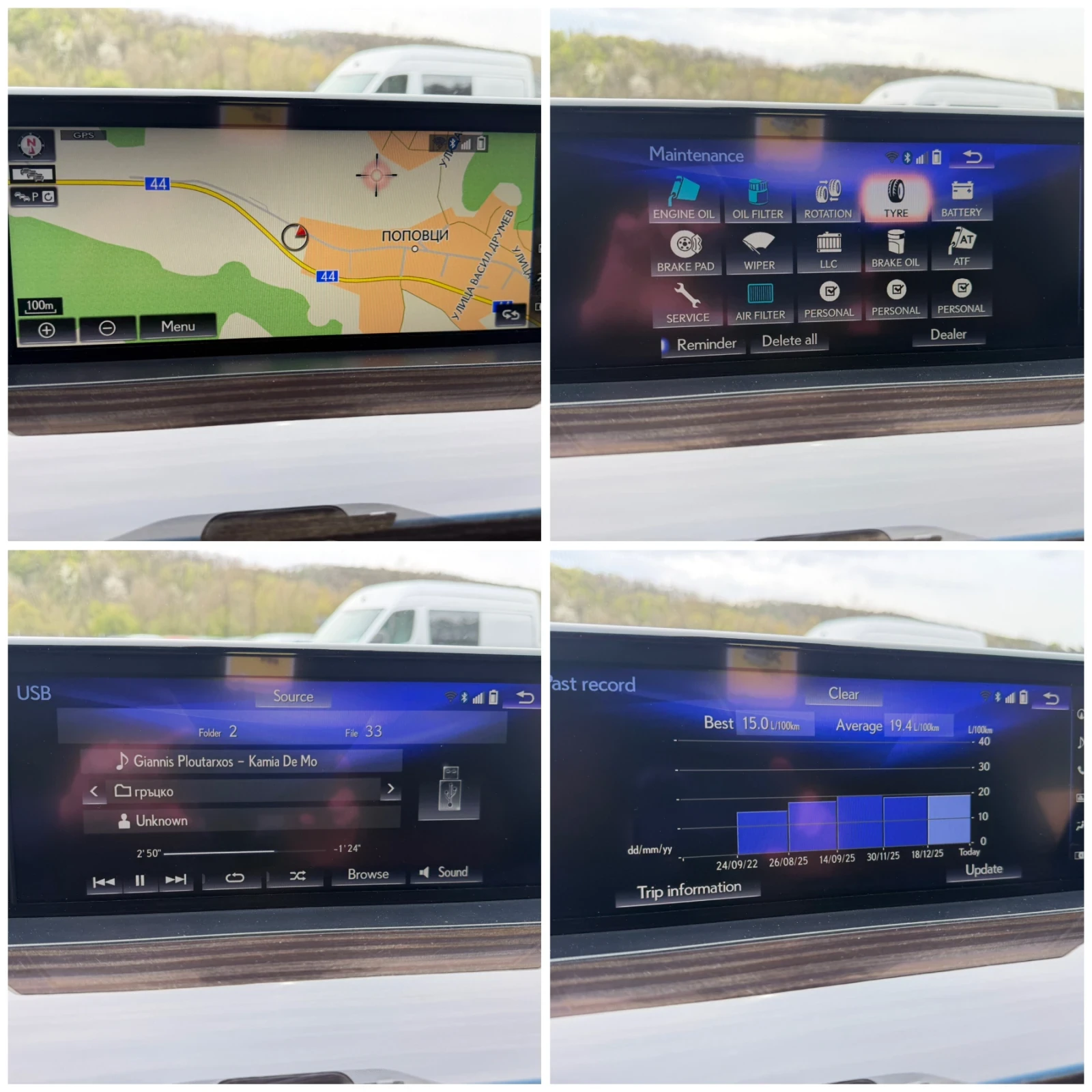 Lexus LX 570 SUPERIOR* UNIKAT* 50х.км.* FULL-* , снимка 11 - Автомобили и джипове - 54208327