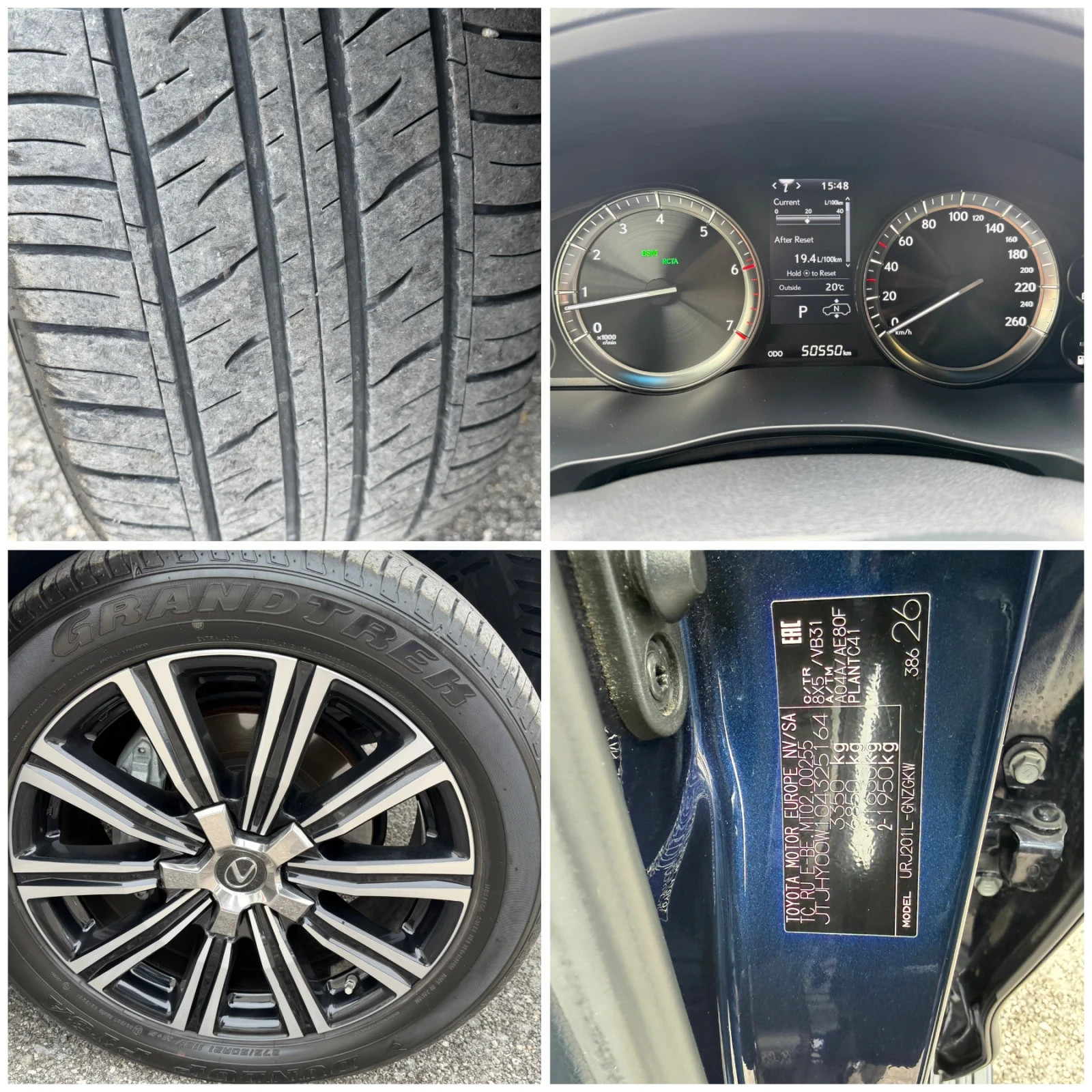 Lexus LX 570 SUPERIOR* UNIKAT* 50х.км.* FULL-* , снимка 17 - Автомобили и джипове - 54208327