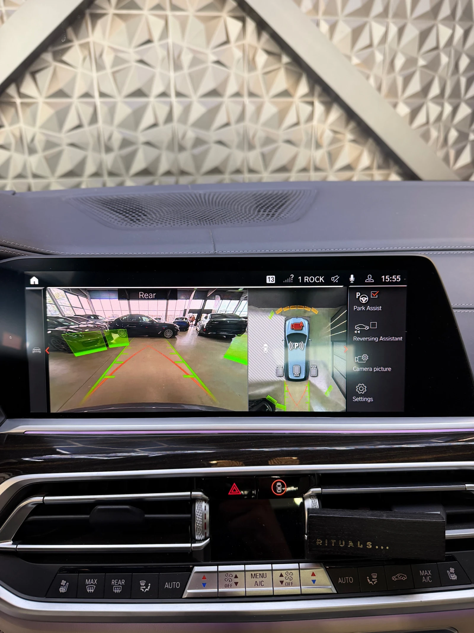 BMW X7 40d xDrive* 7 м-та* FULL Екстри* HARMAN/KARDON* ПА, снимка 11 - Автомобили и джипове - 54220531