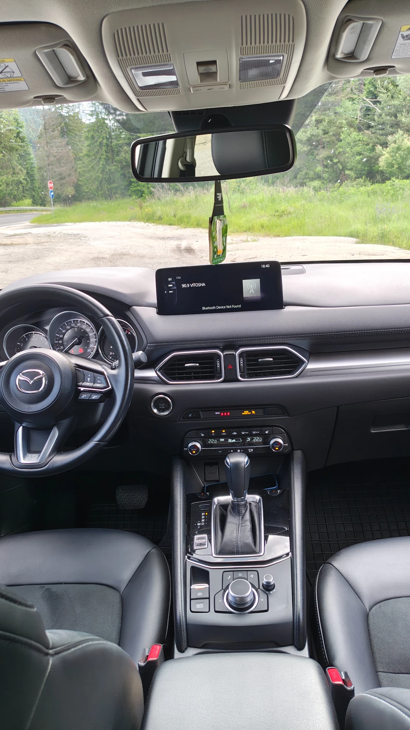 Mazda CX-5 2.5 AWD SIGNATURE , снимка 6 - Автомобили и джипове - 55016451