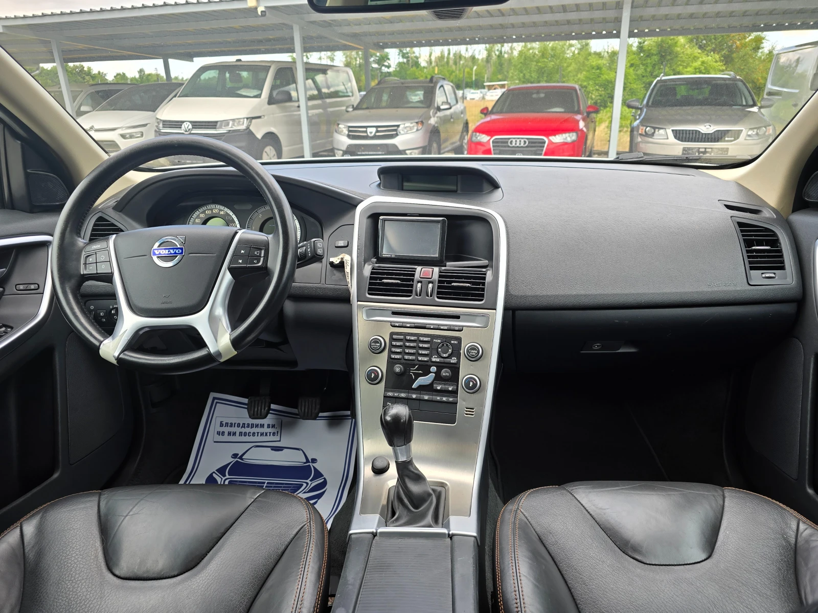 Volvo XC60 2.4 D5 ! ! КОЖА! ! КЛИМАТРОНИК, снимка 12 - Автомобили и джипове - 55256329