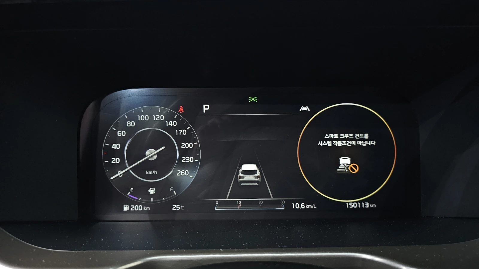 Kia Sorento Diesel 2.2 2WD NOBLESSE autoprime.bg, снимка 8 - Автомобили и джипове - 55846003