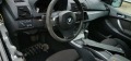 BMW X5 3.0 - изображение 5