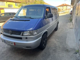     VW Caravelle T4