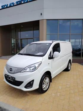 BYD ETP 3 100kW 45kWh 