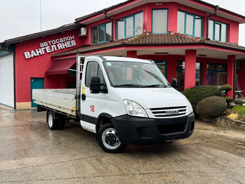 Iveco Daily 3.0HPI* 35c18* 4.30 метра каросерия, снимка 15 - Бусове и автобуси - 48637466