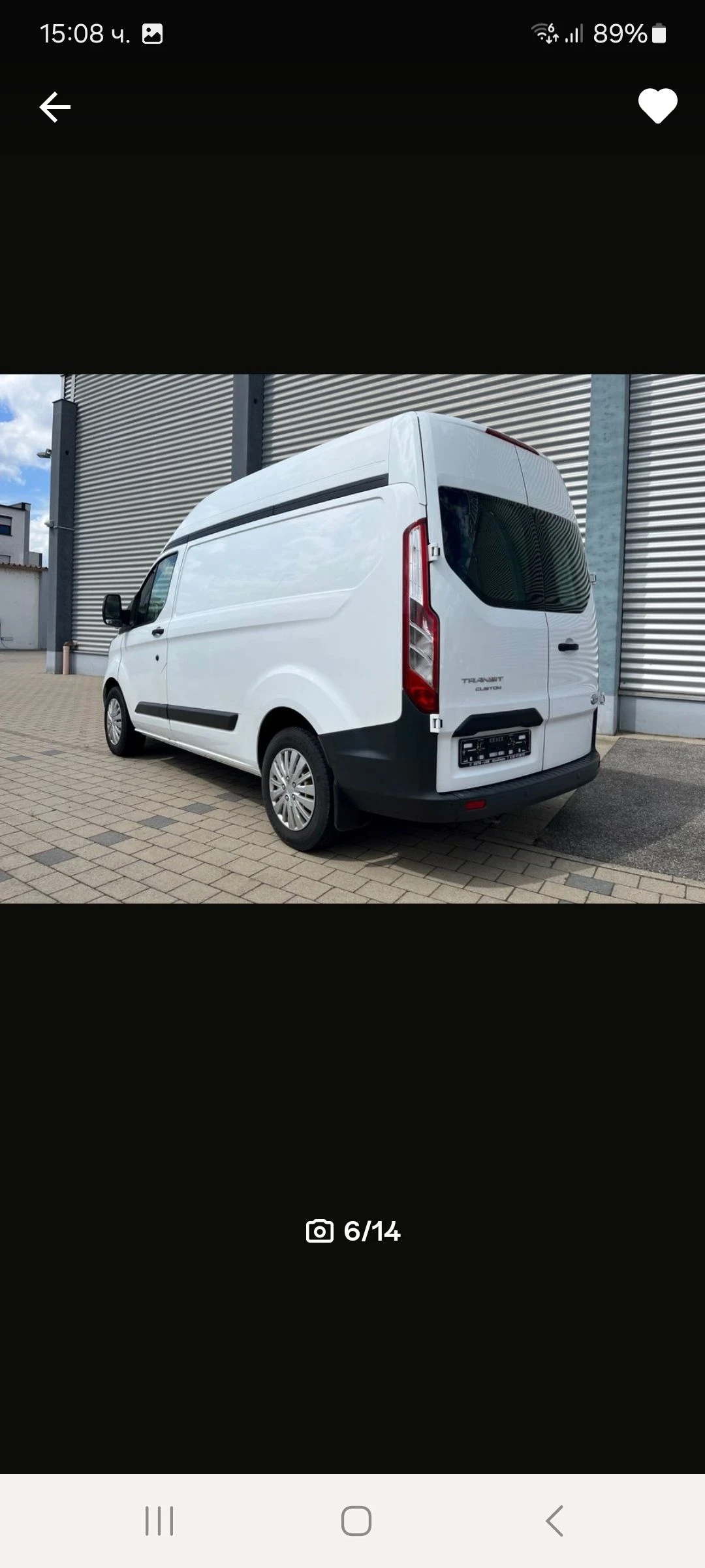 Ford Transit Custom 2.2 дизел , снимка 3 - Бусове и автобуси - 54679935