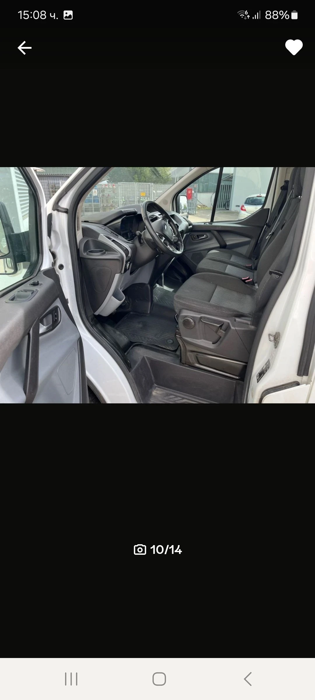 Ford Transit Custom 2.2 дизел , снимка 10 - Бусове и автобуси - 54679935