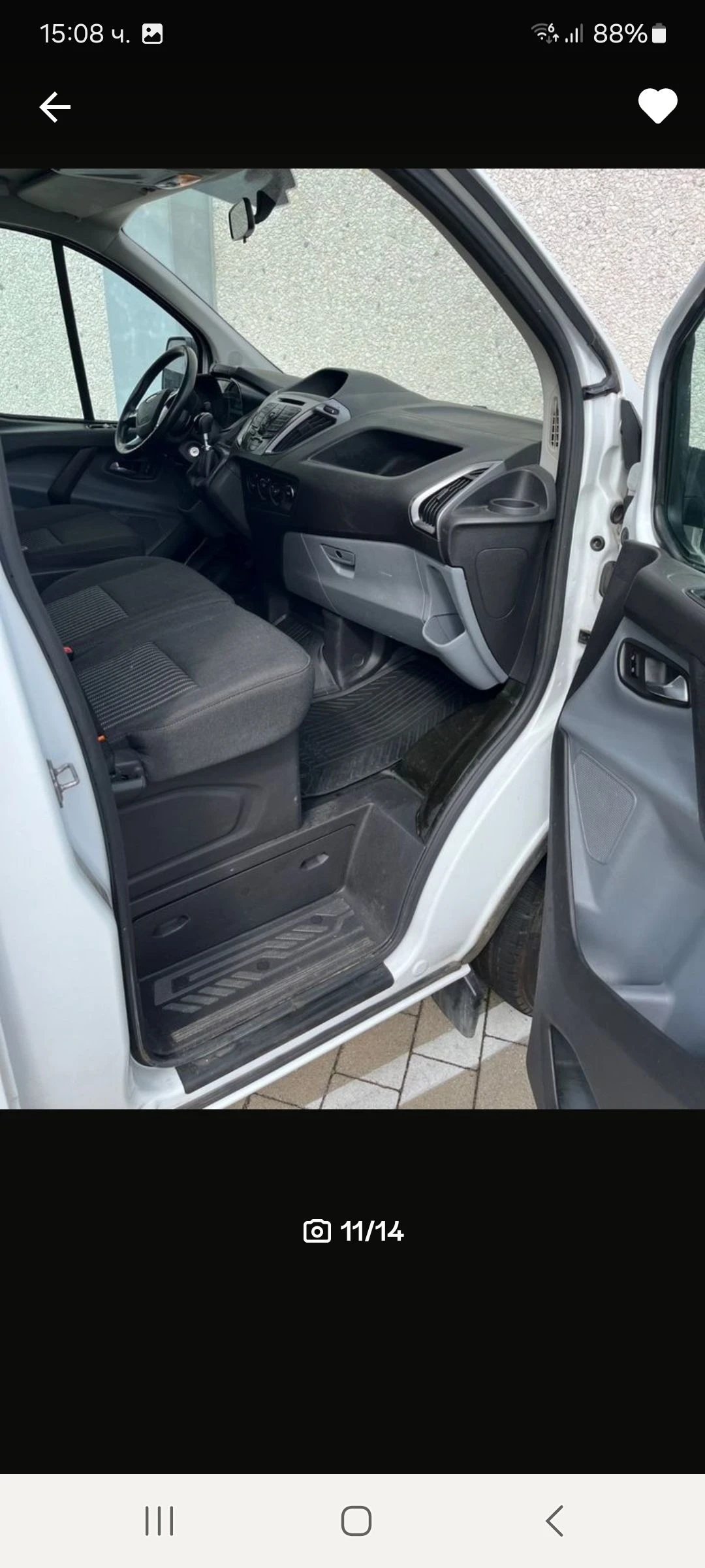 Ford Transit Custom 2.2 дизел , снимка 11 - Бусове и автобуси - 54679935
