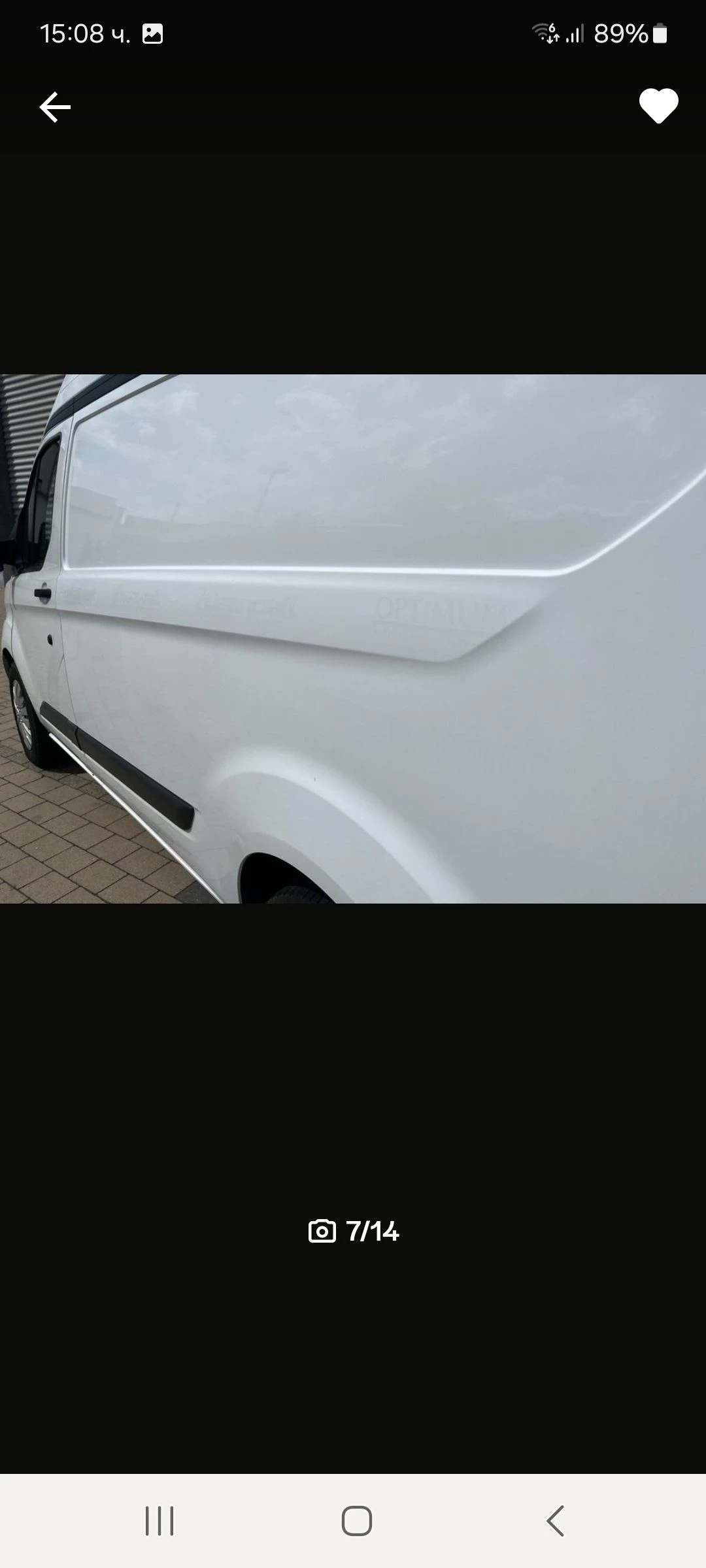 Ford Transit Custom 2.2 дизел , снимка 7 - Бусове и автобуси - 54679935