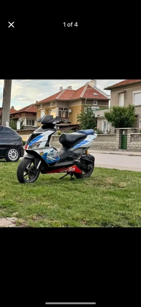     Aprilia Sr