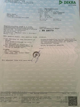 Каравана Fendt DIAMANT 540, снимка 4