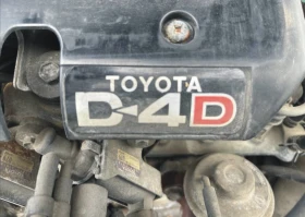 ЧАСТИ Тойота ЯРИС 1999-2005г. Toyota Yaris, 1400куб, дизел, 55kW, 75kс, двигател D4D, снимка 5