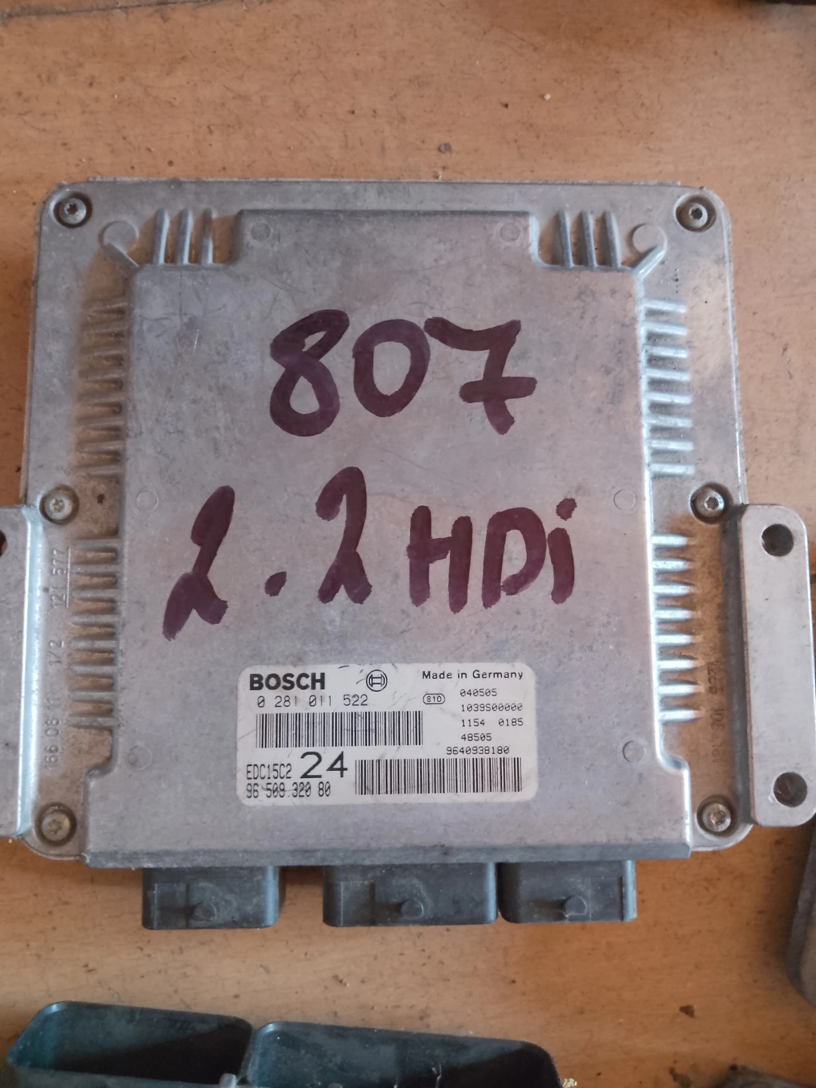 9650932080    807 0281011522 | Mobile.bg   1