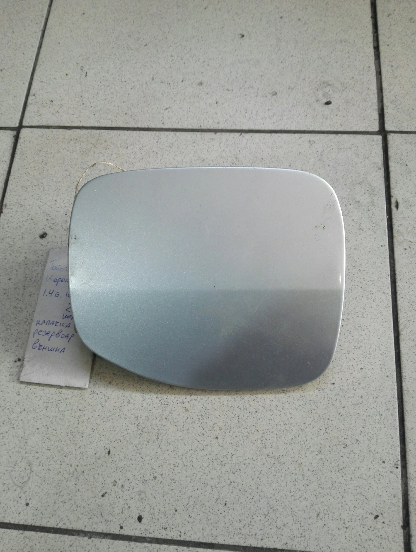 ������� ��������� ������ ������ ������ | Mobile.bg � ����������� 1