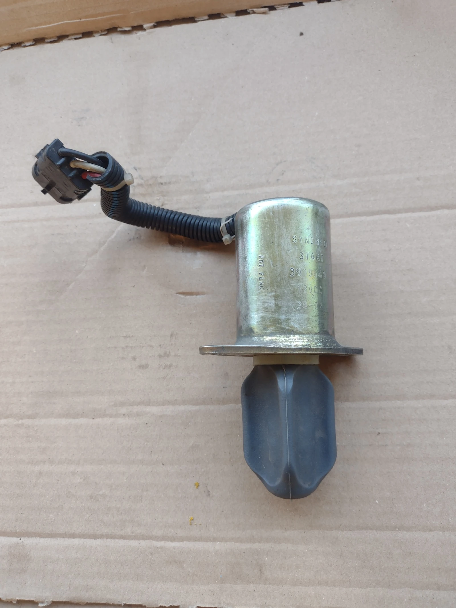�������� ������ | Mobile.bg � ����������� 2