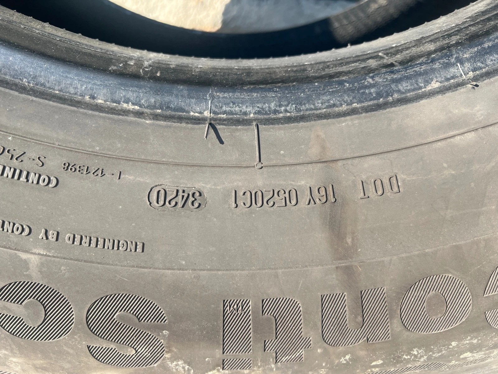  385/55R22.5 | Mobile.bg   2