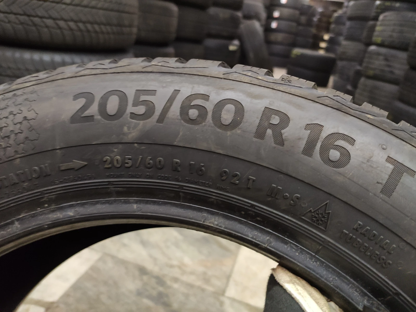 Гуми Зимни 205/60R16, снимка 4 - Гуми и джанти - 54806384