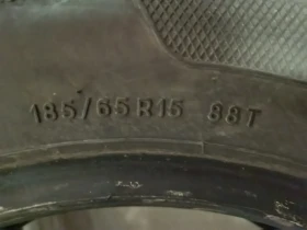 ���� 185/65R15 | Mobile.bg � ����� ������ 5