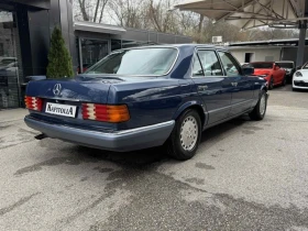 Mercedes-Benz S 560 SE, снимка 5