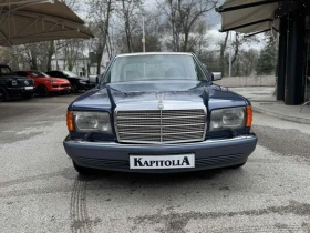 Mercedes-Benz S 560 SE, снимка 3