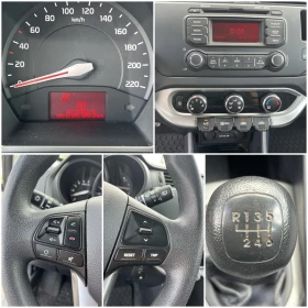 Kia Rio 1.1CRDI 75кс EURO 5B 6 СКОРОСТИ КЛИМАТИК, снимка 13