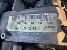 Mercedes-Benz C 220, снимка 2
