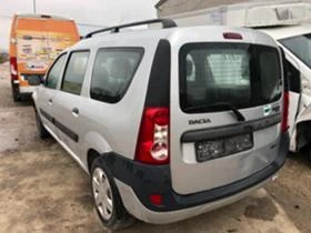 Dacia Logan 1.5dci - [4] 