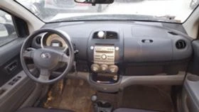 Daihatsu Sirion 1.0i - [9] 