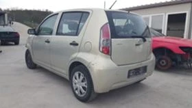  Daihatsu Sirion