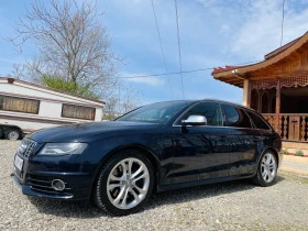 Audi S4 3.0 TFSI, снимка 3