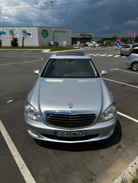 Mercedes-Benz S 350, снимка 2