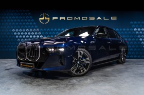 BMW 760 e xDrive Msport* 360* Bowers&Wilkins - [3] 