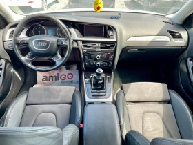 Audi A4 TDI QUATTRO - 14999 лв. - 29228762 15