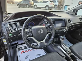 Обява за продажба на Honda Civic 1.8i-141кс= АВТОМАТ= FACELIFT= ШИБЕДАХ= КАМЕРА  ~24 900 лв. - изображение 7