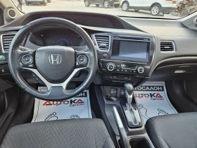 Honda Civic 1.8i-141кс= АВТОМАТ= FACELIFT= ШИБЕДАХ= КАМЕРА - 24900 лв. - 79621437 | Car24.bg