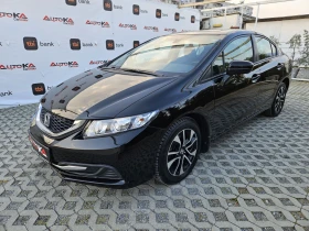 Обява за продажба на Honda Civic 1.8i-141кс= АВТОМАТ= FACELIFT= ШИБЕДАХ= КАМЕРА  ~24 900 лв. - изображение 5