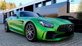 Mercedes-Benz AMG GT R Coupe 1