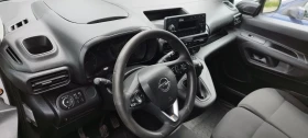 Opel Combo 1.5 dCi | Mobile.bg    6