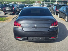 Peugeot 508 2.0 BLUE-HDI  | Mobile.bg    5