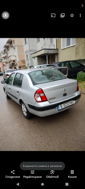  Renault Symbol