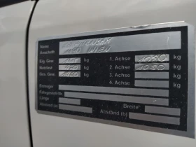 Peugeot Partner 1.6 HDI - 3 местно - 9000 лв. - 66081854 17