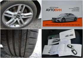 Audi A4 2.0TDI-AVTOMAT-НЕ ПАЛИ - 6999 лв. - 46940050 17