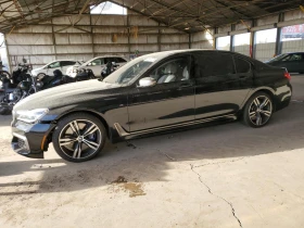 BMW 760 M760* XI* M-PACK* БИЗНЕС ПАКЕТ* ФУЛЛ ЕКСТРИ - 73500 лв. - 16635774 3